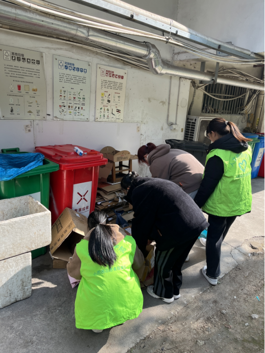 今年会官网开展宣传“垃圾分类”志愿服务活动